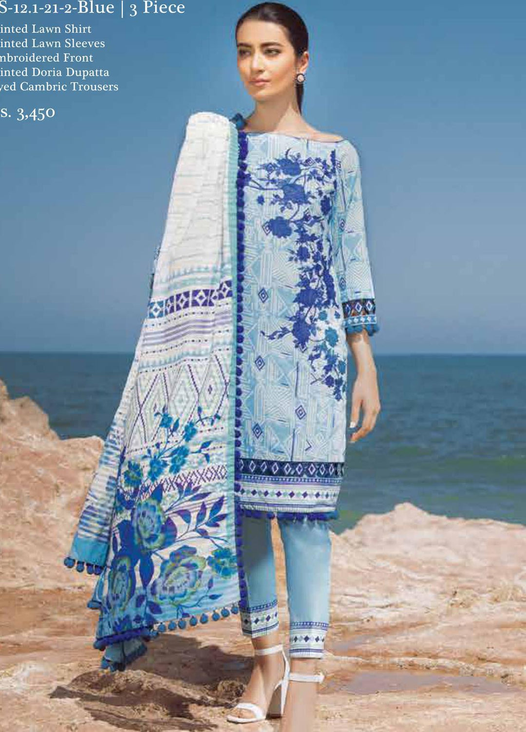 Al Karam Embroidered Lawn Suits Unstitched 3 Piece AK21S-2 SS-12.1-21-2-Blue - Summer Collection
