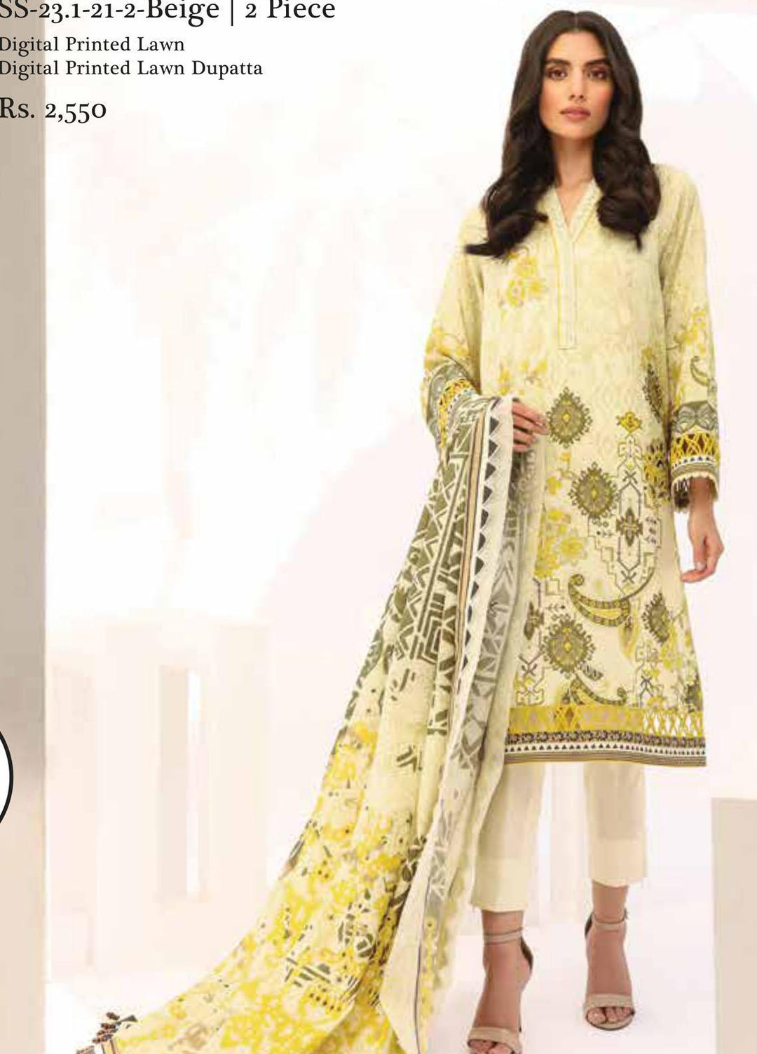 Al Karam Printed Lawn Suits Unstitched 2 Piece AK21S-2 SS-23.1-21-2-Beige - Summer Collection