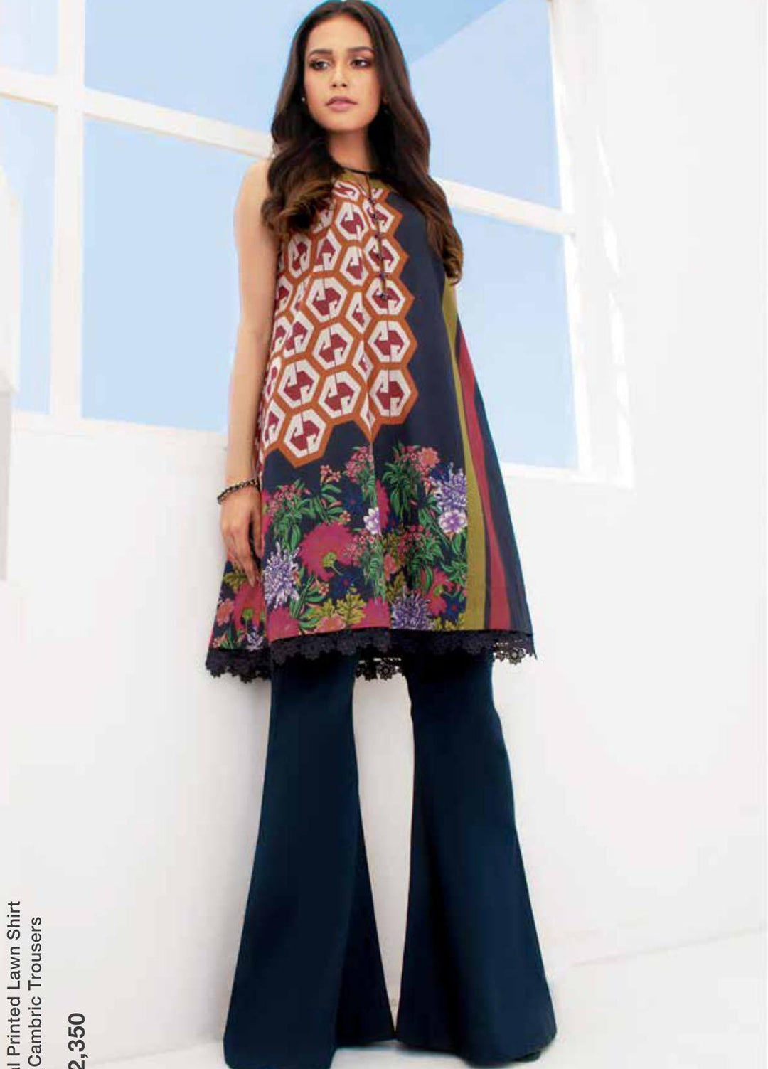 Al Karam Printed Lawn Suits Unstitched 2 Piece SS-21-21-2-Black - Summer Collection
