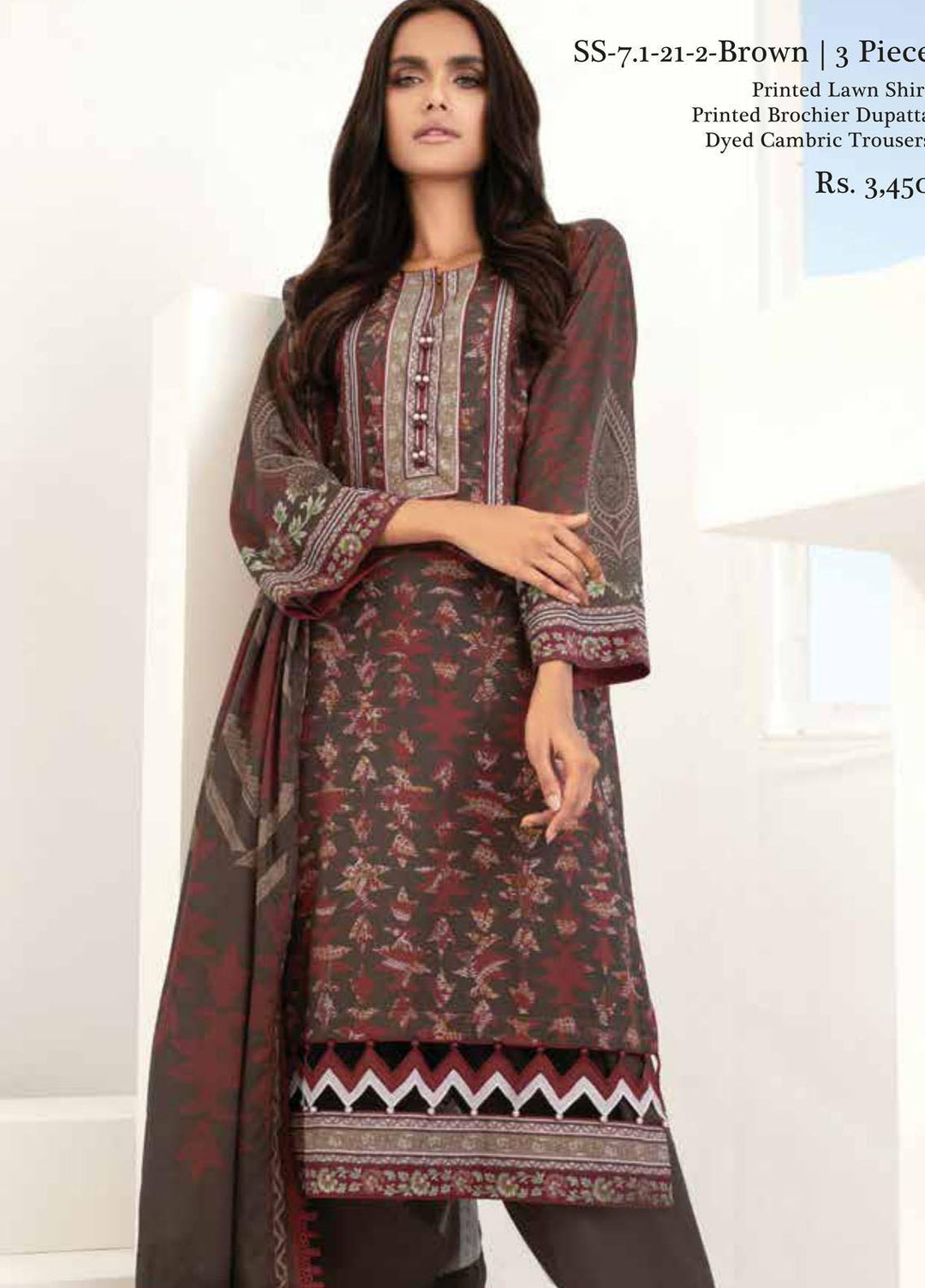 Al Karam Printed Lawn Suits Unstitched 3 Piece SS-7.1-21-2-Brown - Summer Collection