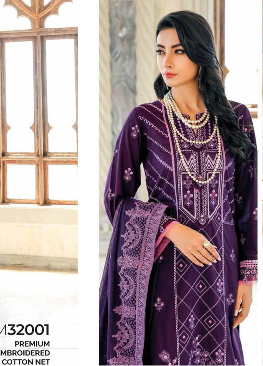 Gul Ahmed Embroidered Lawn Suits Unstitched 3 Piece GA23PS PM-32001 - Summer Collection