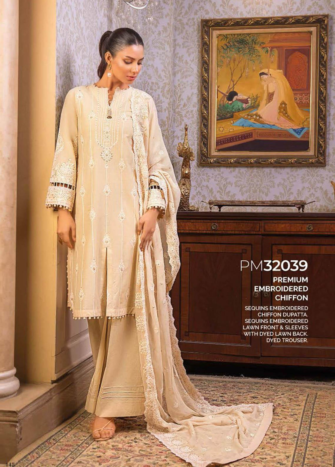 Gul Ahmed Embroidered Lawn Suits Unstitched 3 Piece GA23PS PM-32039 - Summer Collection