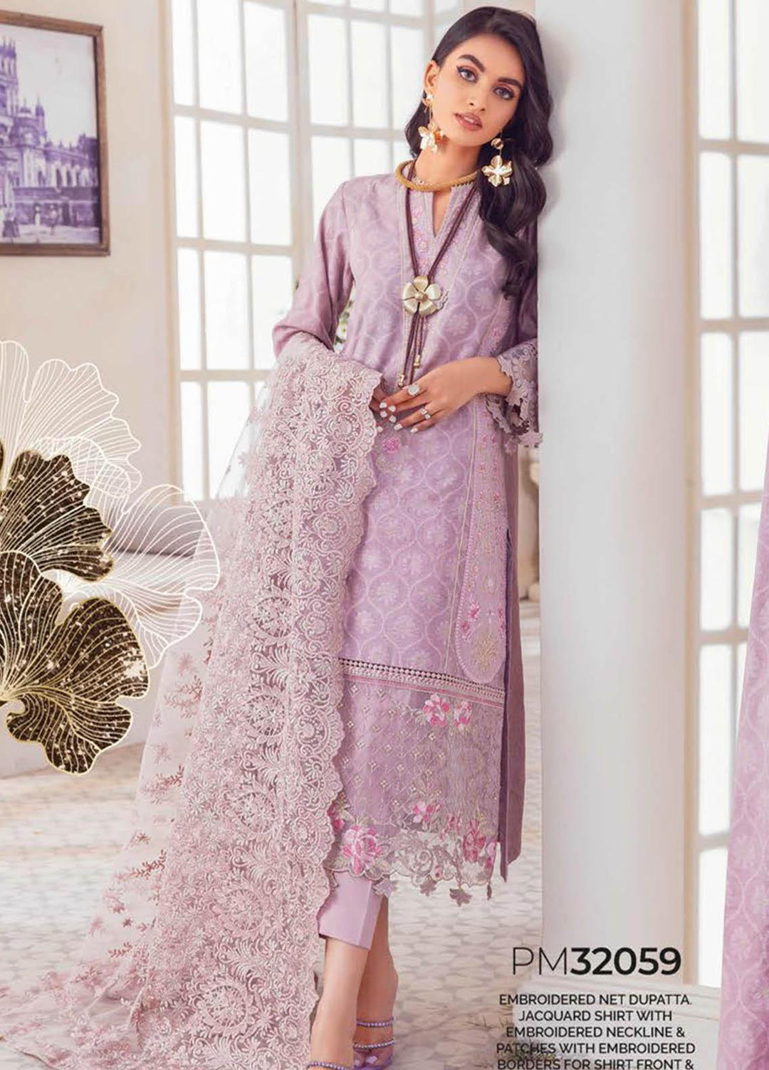 Gul Ahmed Embroidered Lawn Suits Unstitched 3 Piece GA23PS PM-32059 - Summer Collection