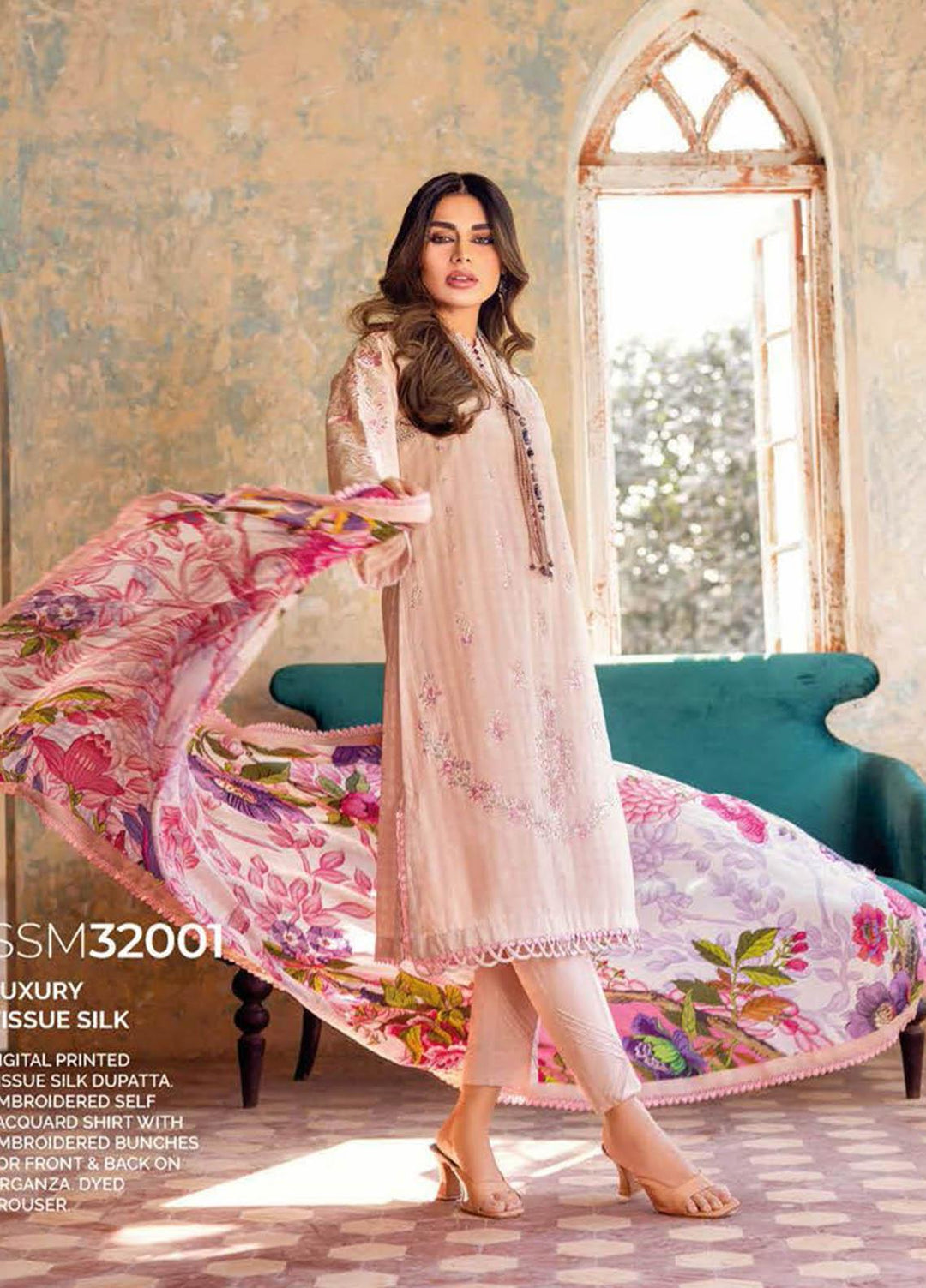 Gul Ahmed Embroidered Lawn Suits Unstitched 3 Piece GA23PS SSM-32001 - Summer Collection