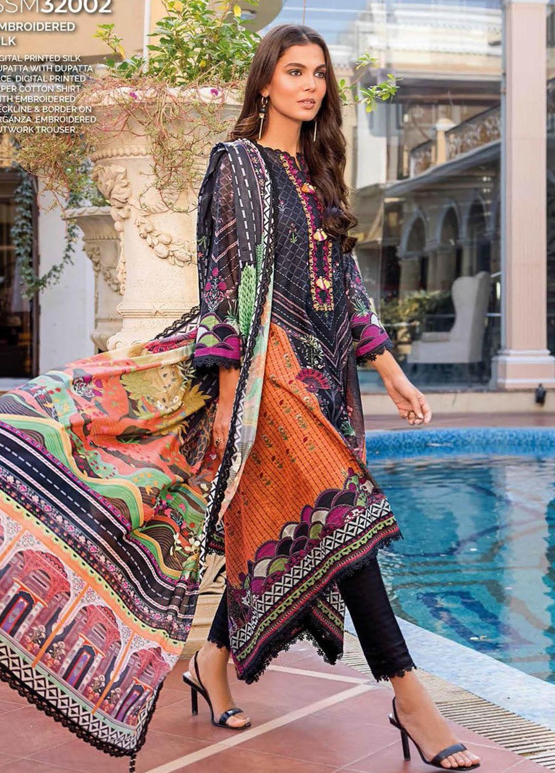 Gul Ahmed Embroidered Lawn Suits Unstitched 3 Piece GA23PS SSM-32002 - Summer Collection