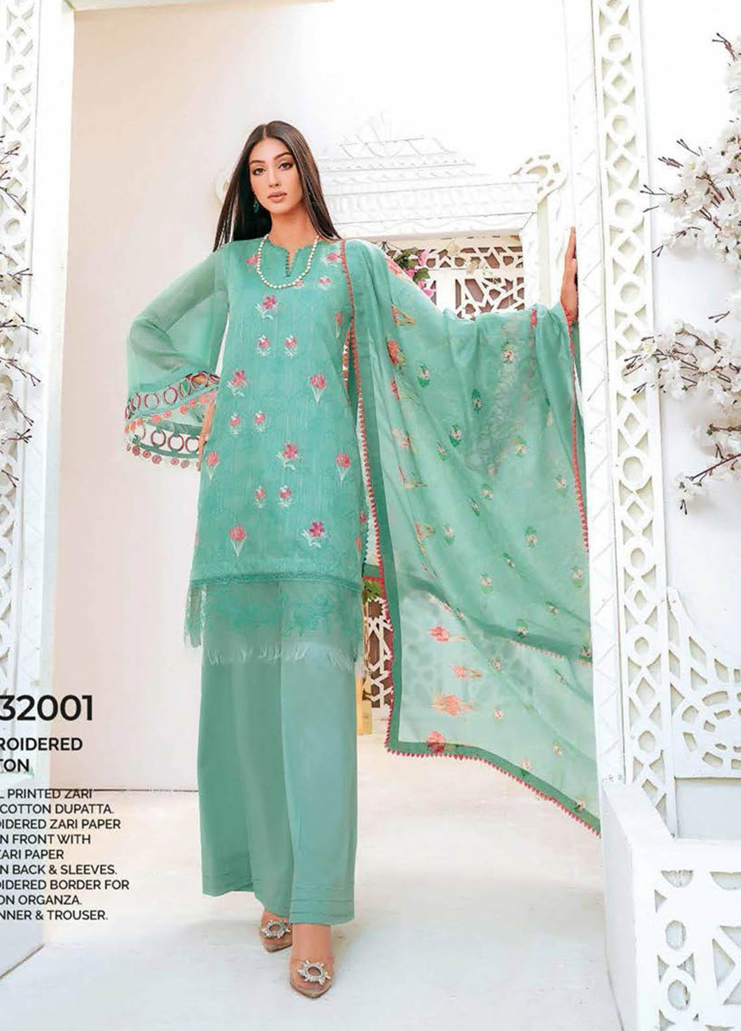 Gul Ahmed Embroidered Lawn Suits Unstitched 3 Piece GA23PS ST-32001 - Summer Collection