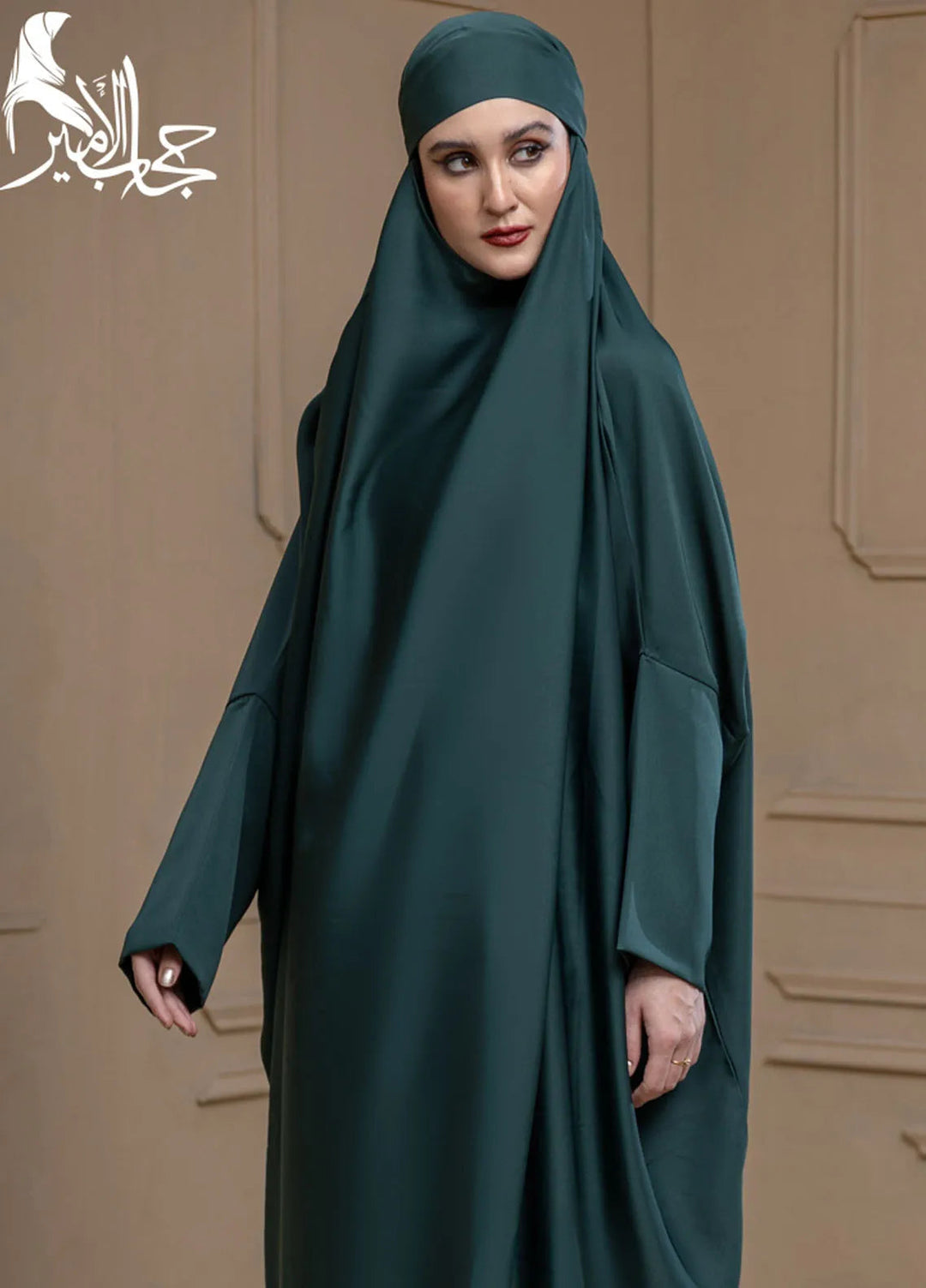 Hijab ul Ameer Pret Casual  Abaya Aaliyah