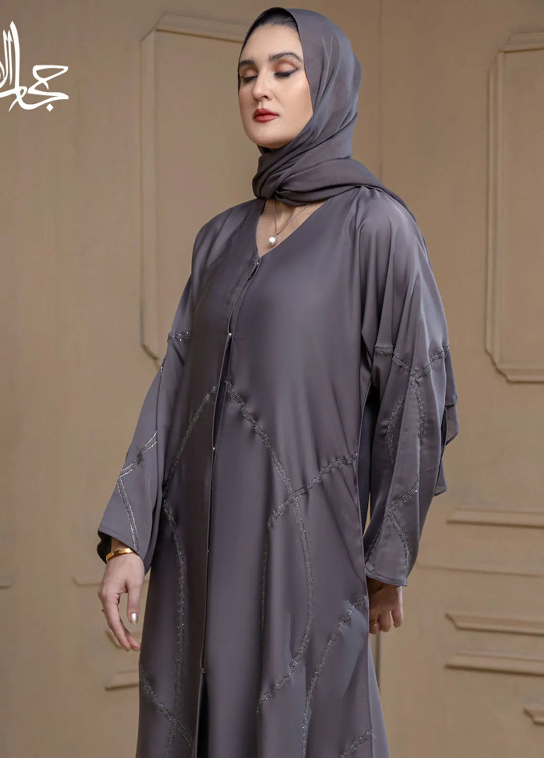 Hijab ul Ameer Pret Casual Abaya Ayesha