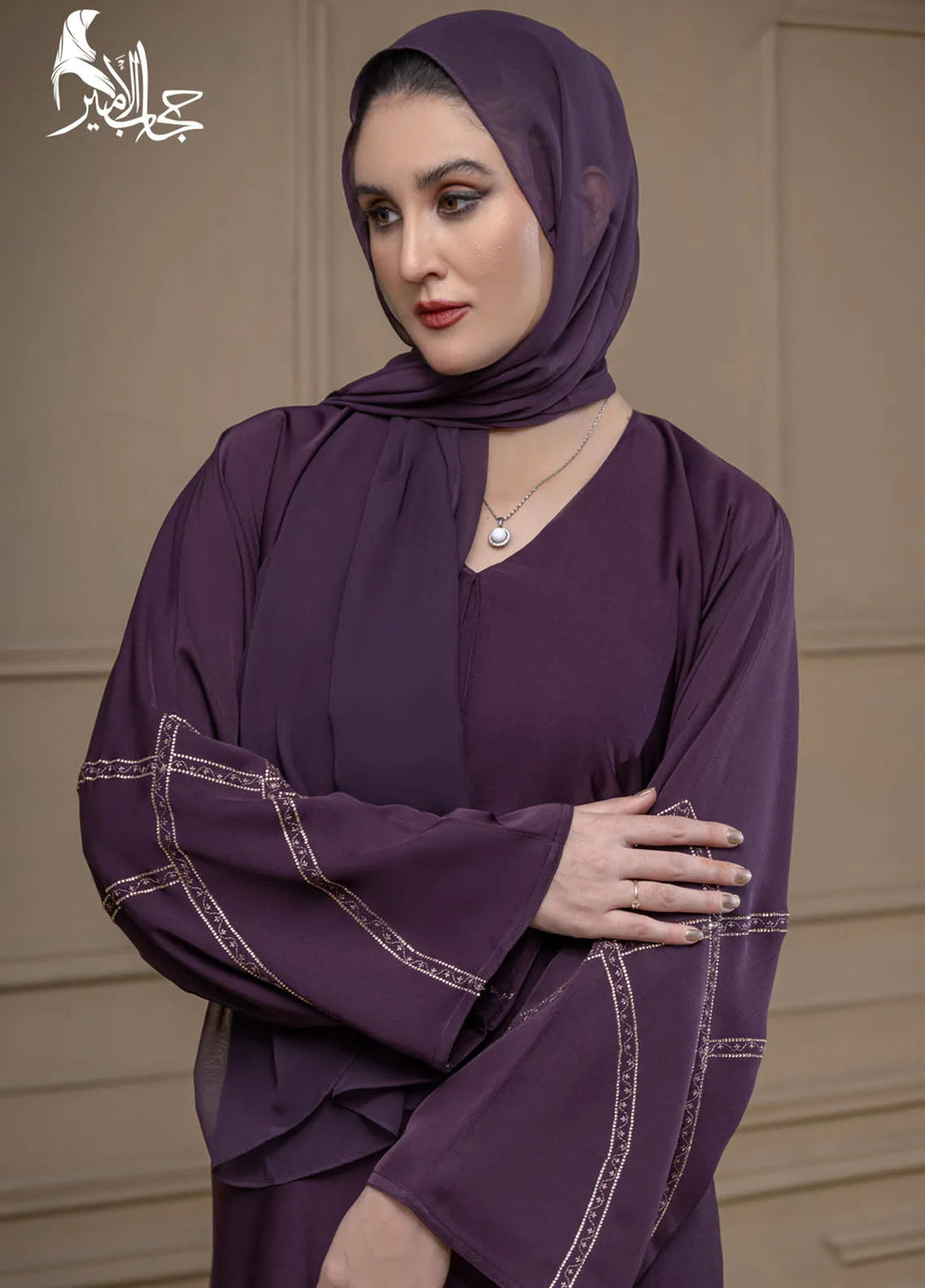 Hijab ul Ameer Pret Casual Abaya Farheen