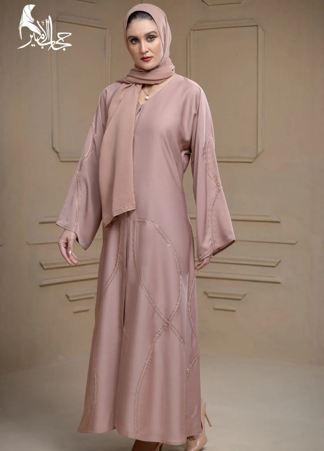 Hijab ul Ameer Pret Casual Abaya Ifrah