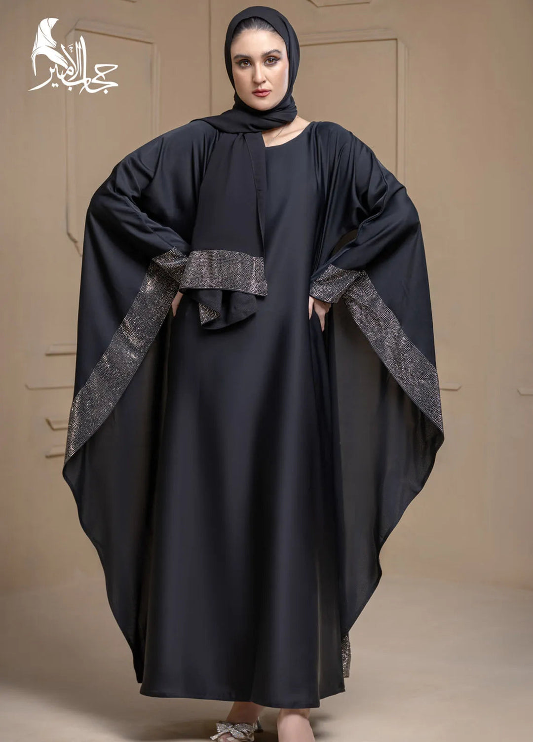 Hijab ul Ameer Pret Casual Abaya Irha