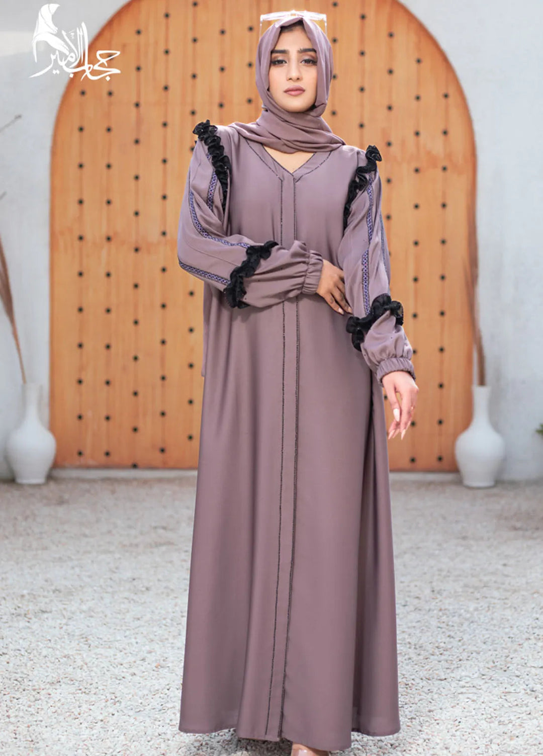 Hijab ul Ameer Pret Casual  Abaya Noor