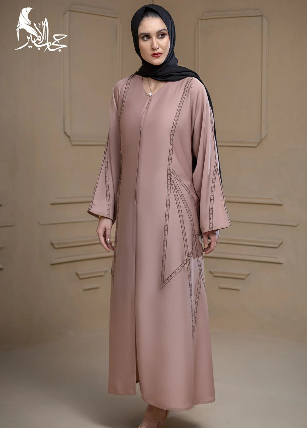 Hijab ul Ameer Pret Casual Abaya Parsa
