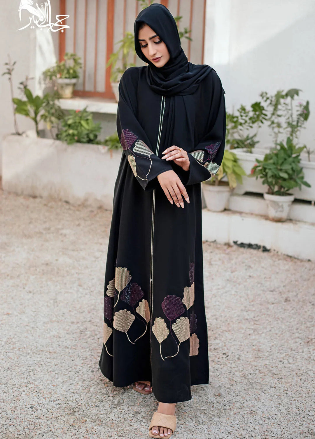 Hijab ul Ameer Pret Casual  Abaya Rameesha