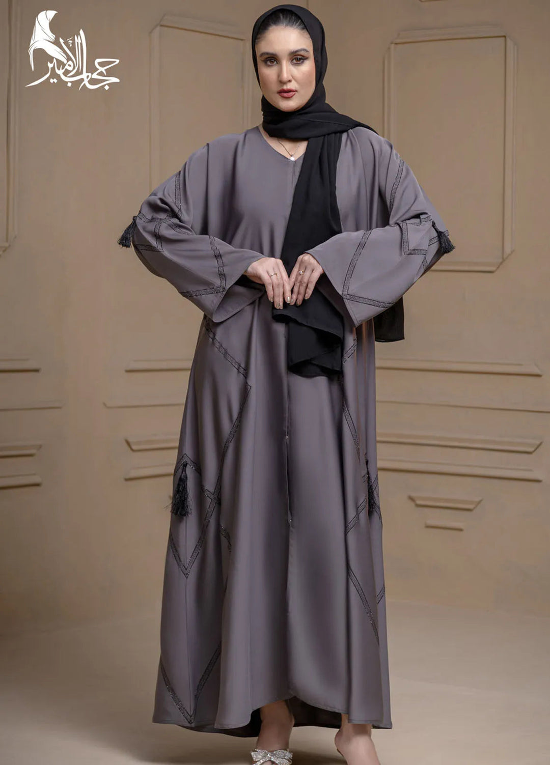 Hijab ul Ameer Pret Casual Abaya Sophia