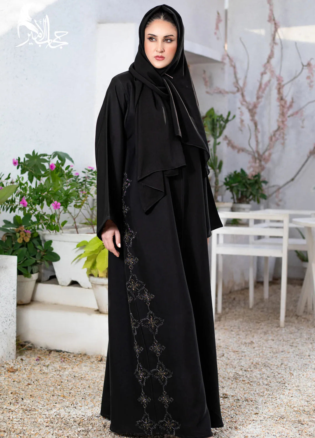 Hijab ul Ameer Pret Casual Abaya Zara
