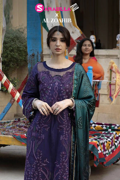 Al Zohaib