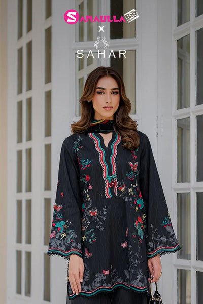 Sahar