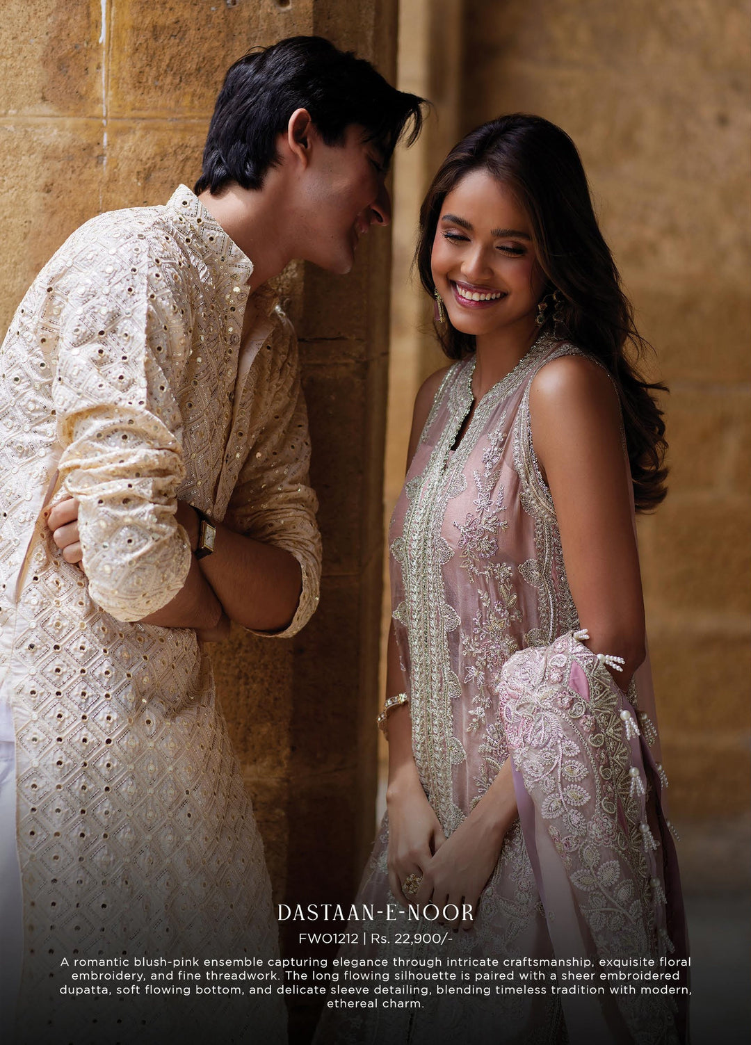 Dastangoi by Afrozeh Unstitched Embroidered Organza 3 Piece Suit AF26UDW Dastaan-E-Noor FW01212 - Wedding Collection