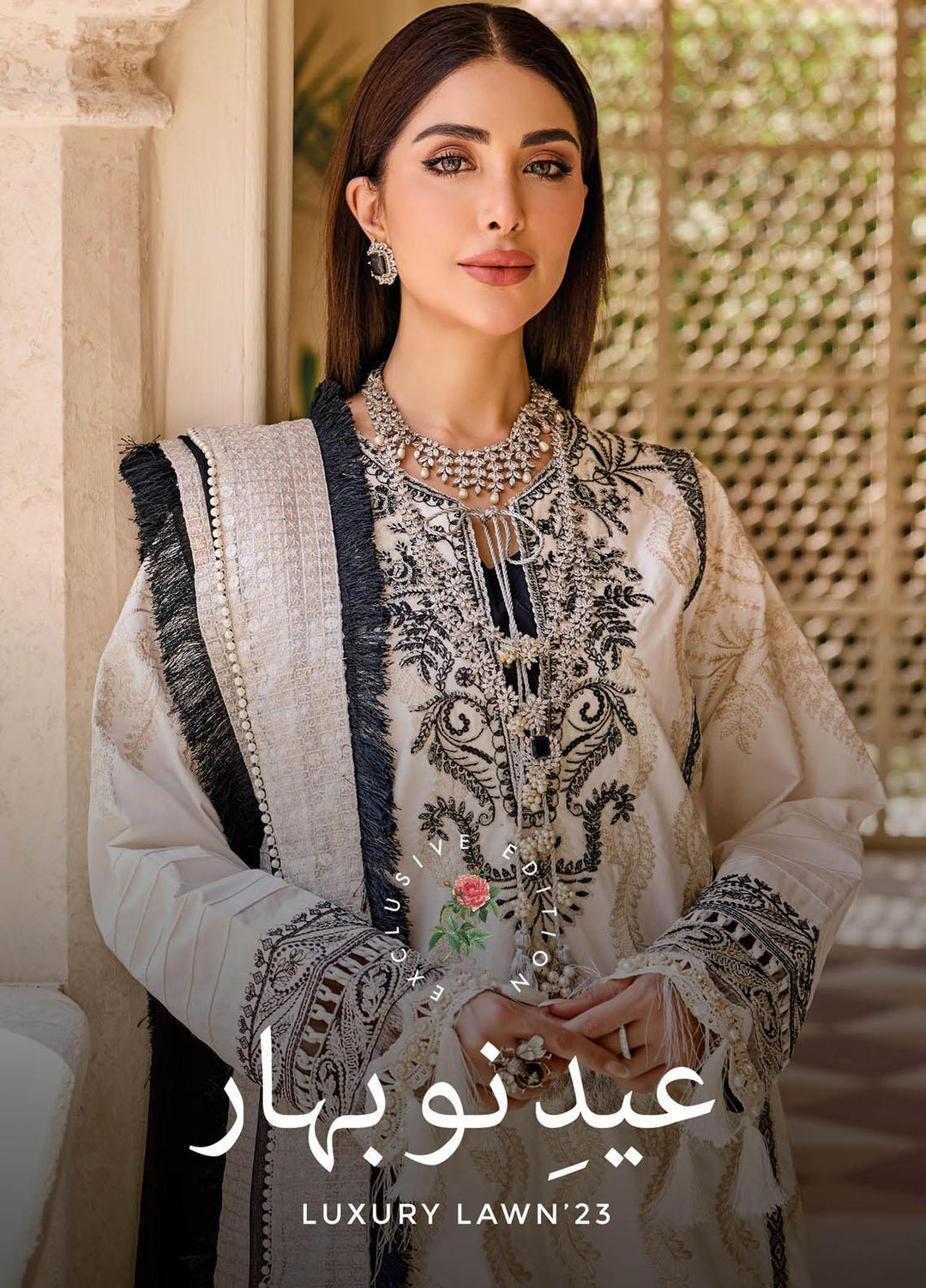 Eid e Nobahar By Maryum N Maria Embroidered Lawn Suits Unstitched 3 Piece MNM23EN MLFD-086 VEX - Luxury Summer Collection