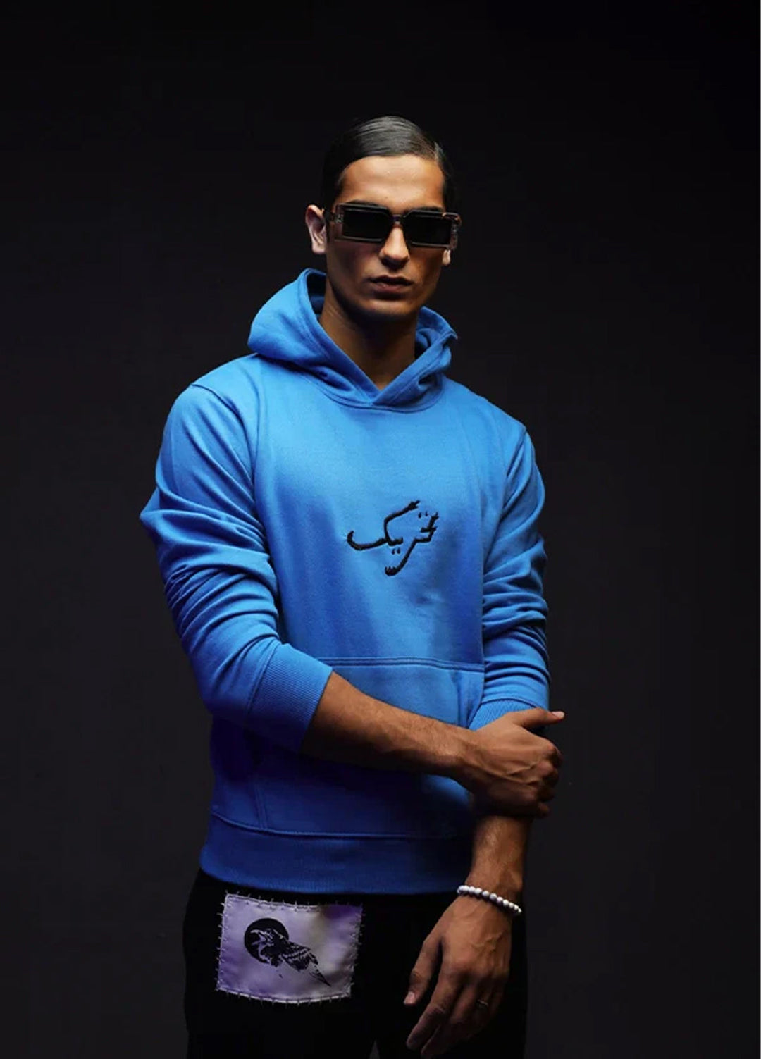 Movement Unisex H 08: Basic Hoodie Blue - Western Collection