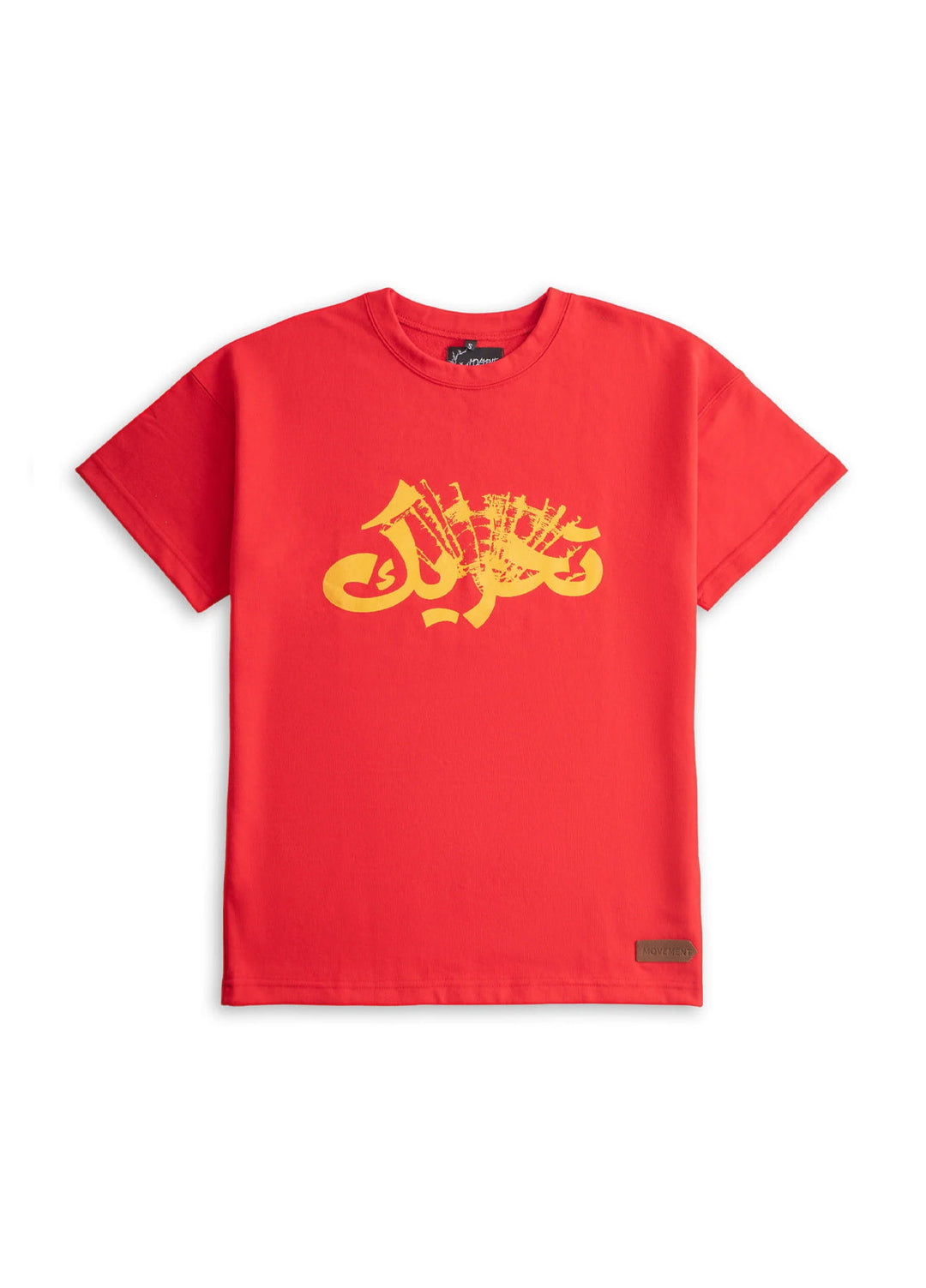 Movement Unisex Scarlett Tee - Western Collection