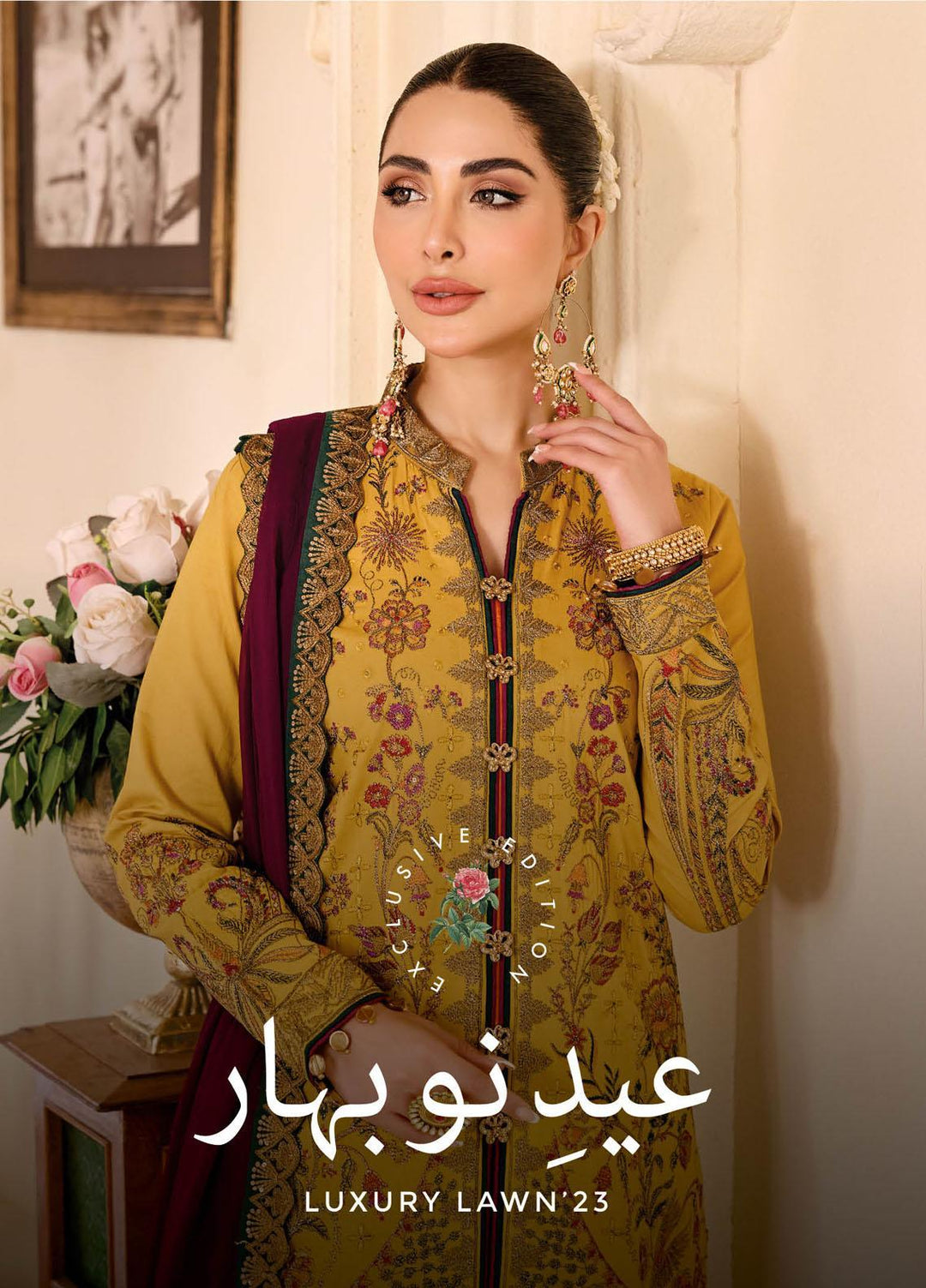 Eid e Nobahar By Maryum N Maria Embroidered Lawn Suits Unstitched 3 Piece MNM23EN MLFG-013 GOLD MINE - Luxury Summer Collection