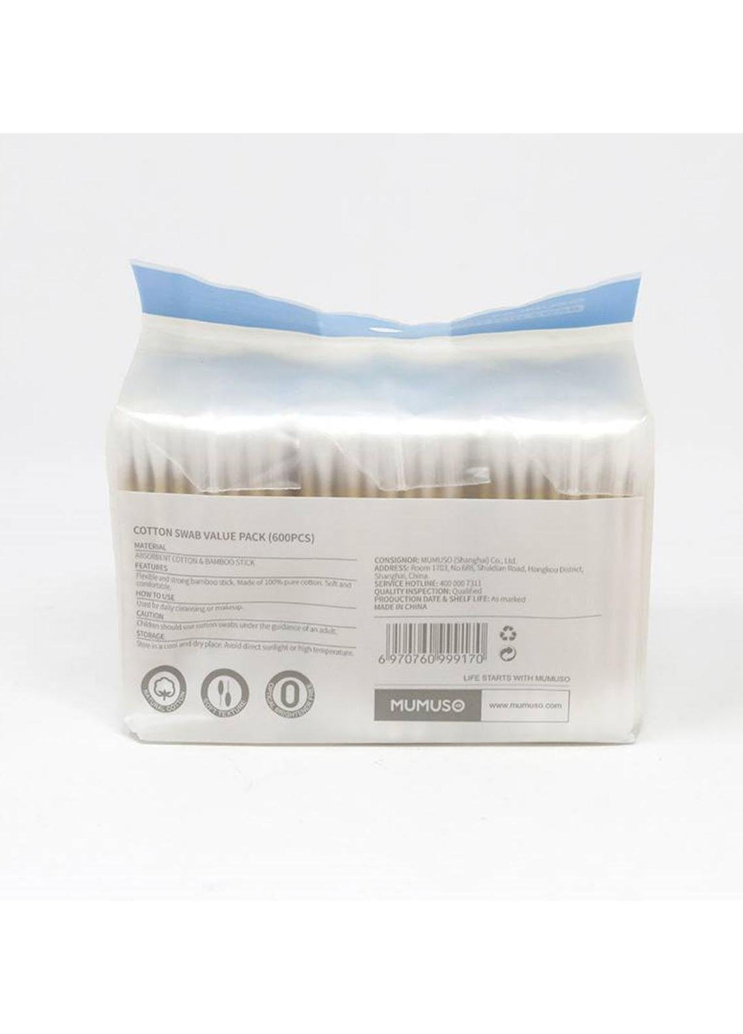 Sanaulla Exclusive Range Cotton Fancy Shirts for Boys -  00801 Sk Blue