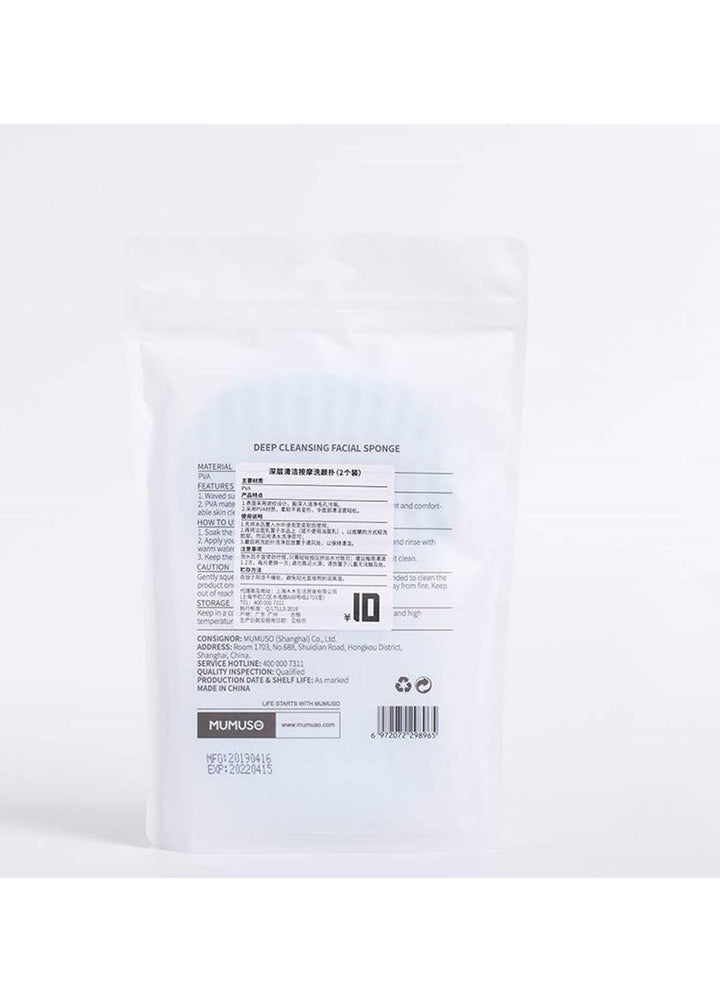 Sanaulla Exclusive Range Cotton Fancy Shirts for Boys -  00801 Sk Blue