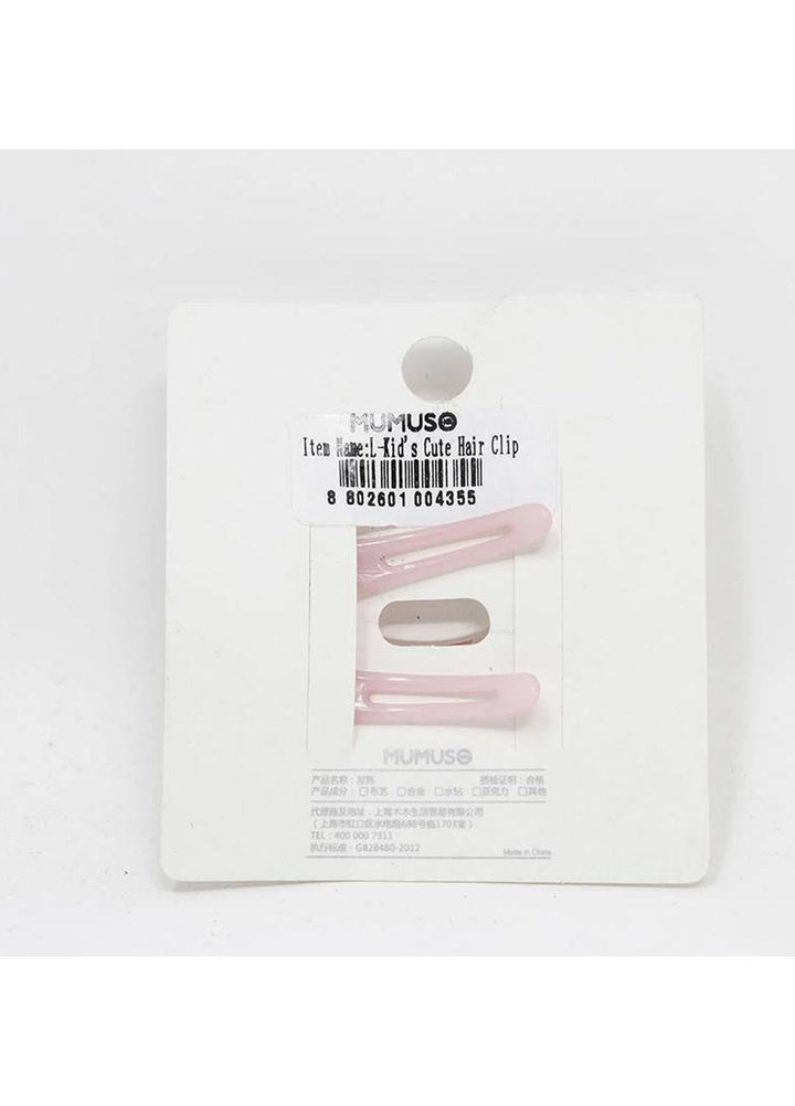 Sanaulla Exclusive Range Cotton Fancy Shorts for Boys -  D-3018 Dark Grey