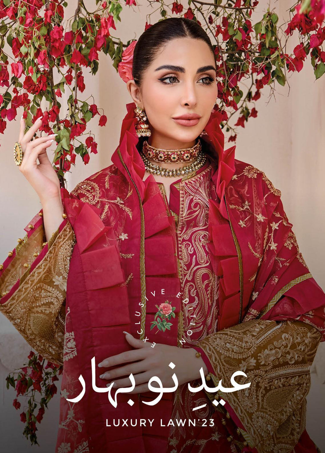 Eid e Nobahar By Maryum N Maria Embroidered Lawn Suits Unstitched 3 Piece MNM23EN MLFD-089 GRANBERRY - Luxury Summer Collection