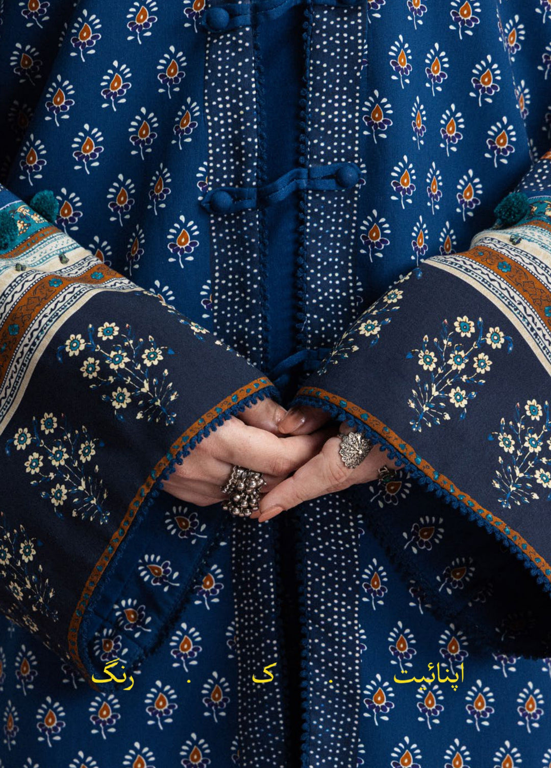 Coco by Zara Shahjahan Unstitched Printed Linen 3 Piece Suit CZ26UPL Anika 3A - Casual Collection