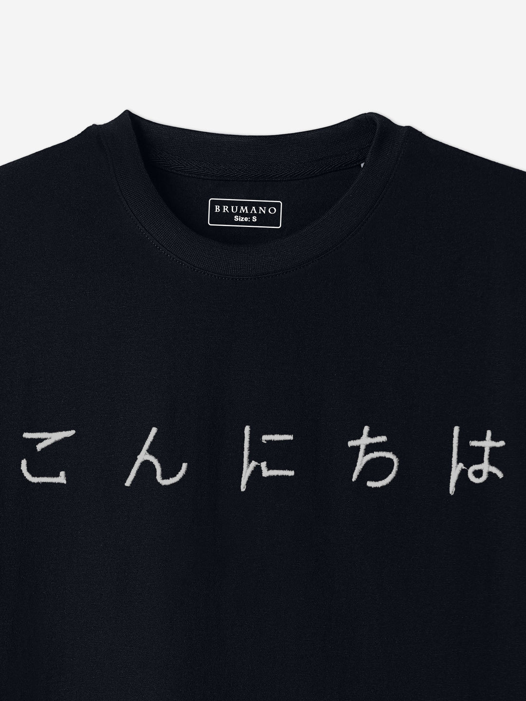 Brumano Cotton Printed Women -Black Oversized T-Shirt With Minimalist 'Hello' Embroidery - Women