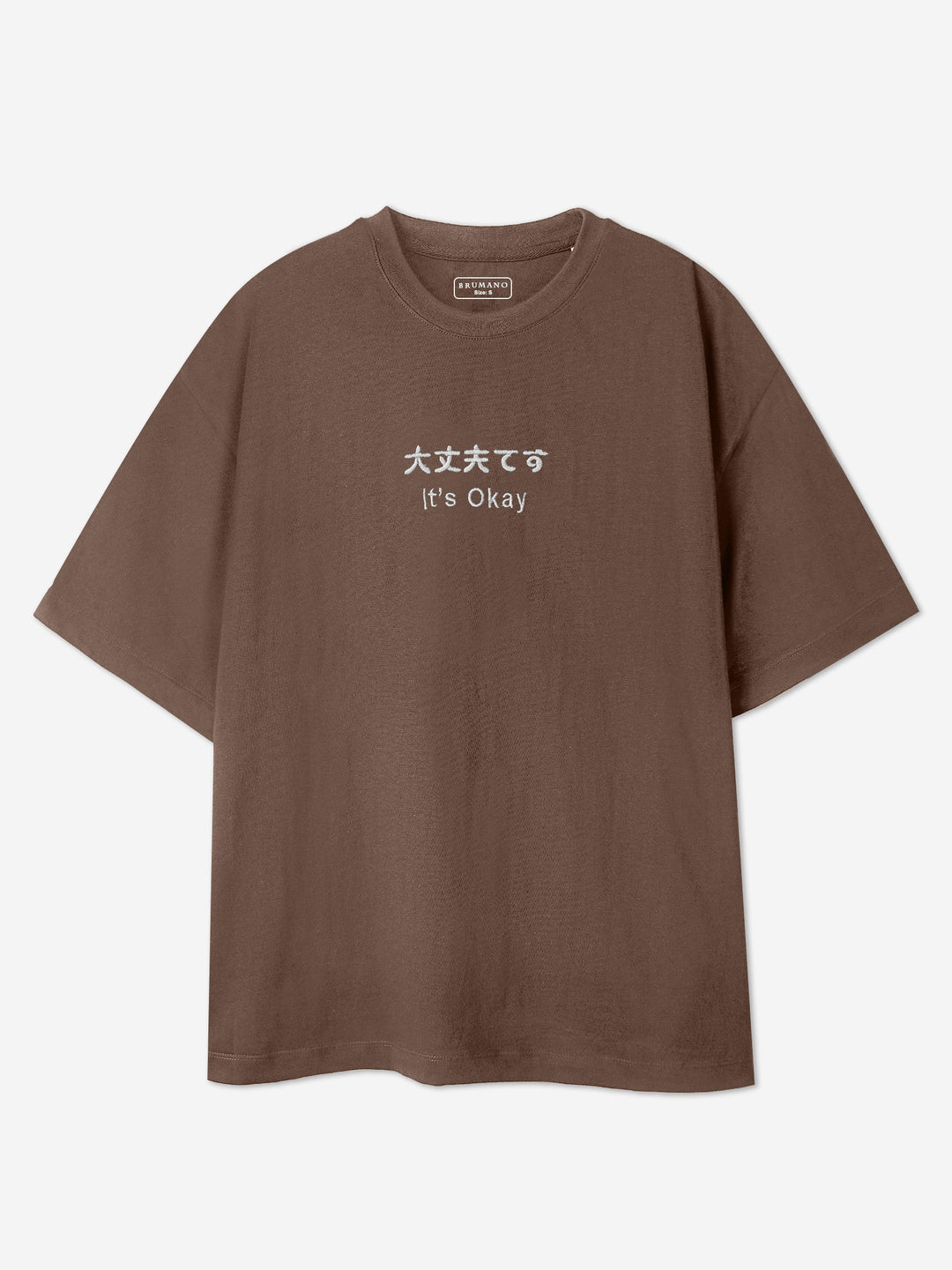 Brumano Mens T-Shirt RTW Solids Cotton Brown Oversized With Minimalist Casual Collection