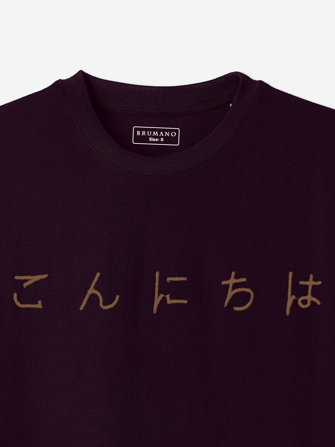 Brumano Cotton Printed Men -Burgundy Oversized T-Shirt With Minimalist 'Hello' Embroidery