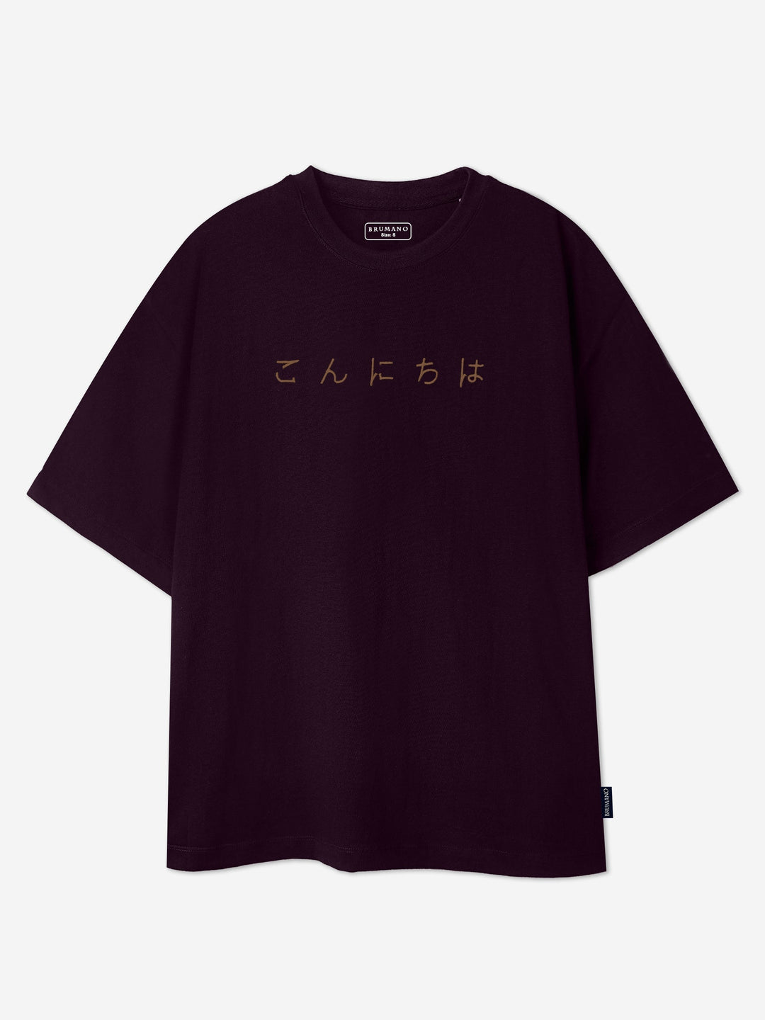 Brumano Cotton Printed Men -Burgundy Oversized T-Shirt With Minimalist 'Hello' Embroidery