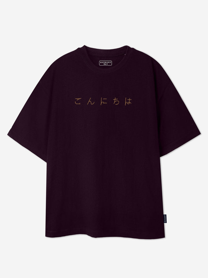 Brumano Cotton Printed Men -Burgundy Oversized T-Shirt With Minimalist 'Hello' Embroidery