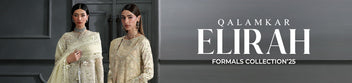 Qalamkar Collection 2026 | Sanaulla International