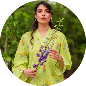 Sahar
