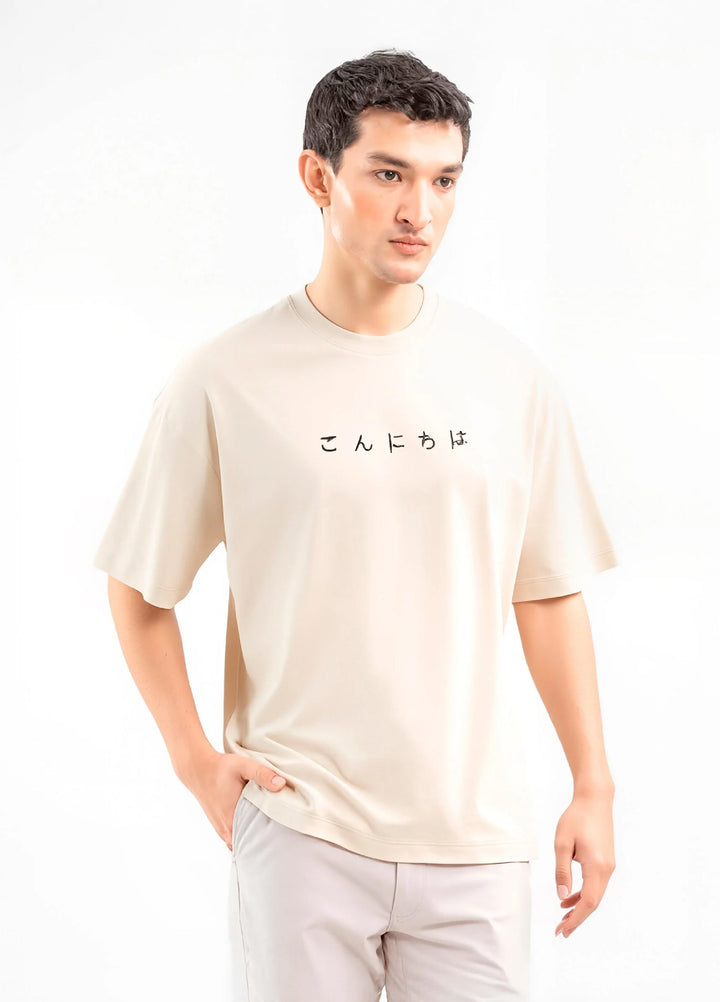 Brumano Cotton Printed Men -Beige Oversized T-Shirt With Minimalist 'Hello' Embroidery