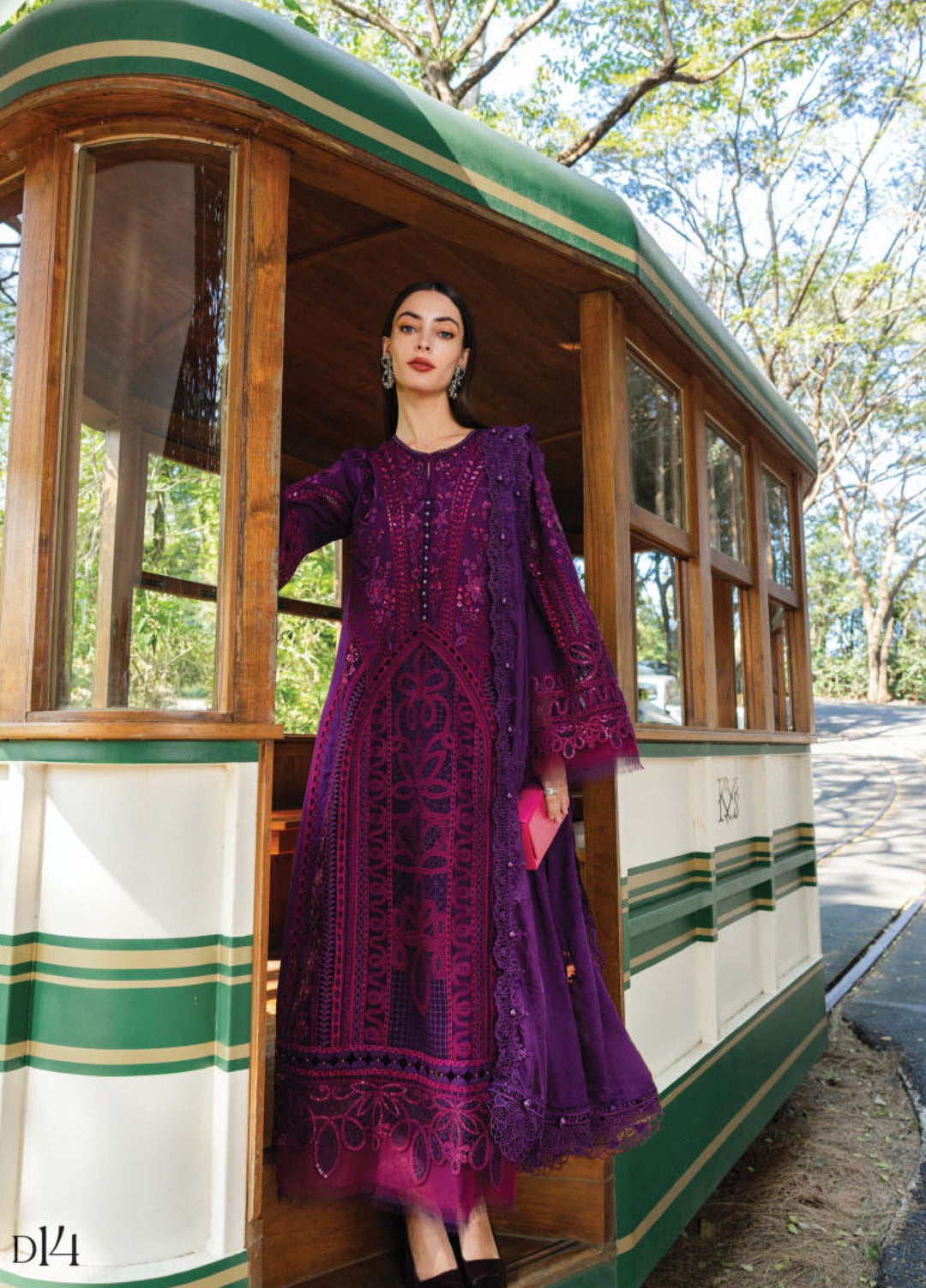Maria B Unstitched Embroidered Lawn 3 Piece Suit MB26ULE D14 - Eid Collection
