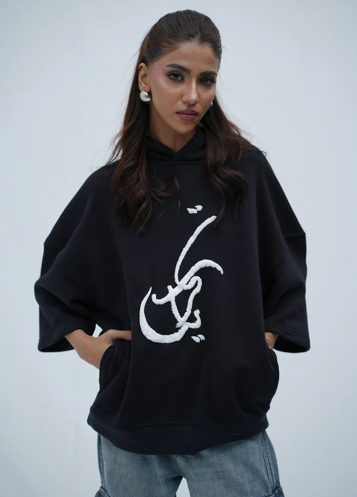 Movement Unisex Western 1 Piece Printed Fleece Celestial Script - Winter Collection