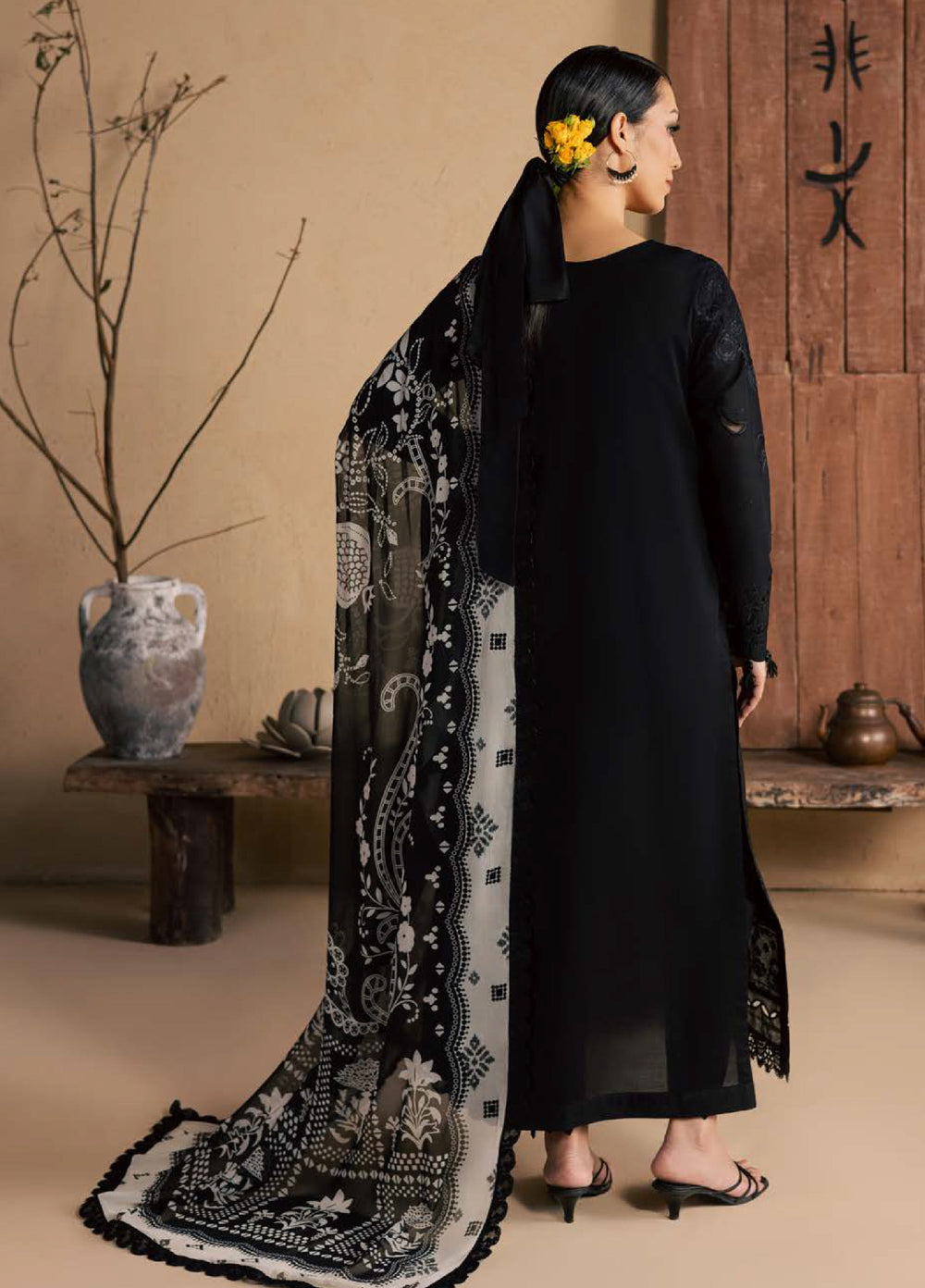 Koyal Monochrome by Nureh Unstitched Embroidered Lawn 3 Piece Suit NU26UKM NE-269 - Casual Collection