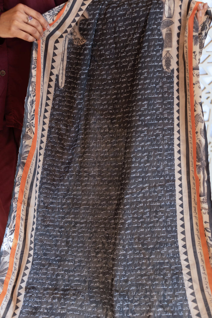 Dhaga Women Scarve Printed Crinkle Silk 1 Piece Forest Scarf - Summer Collection