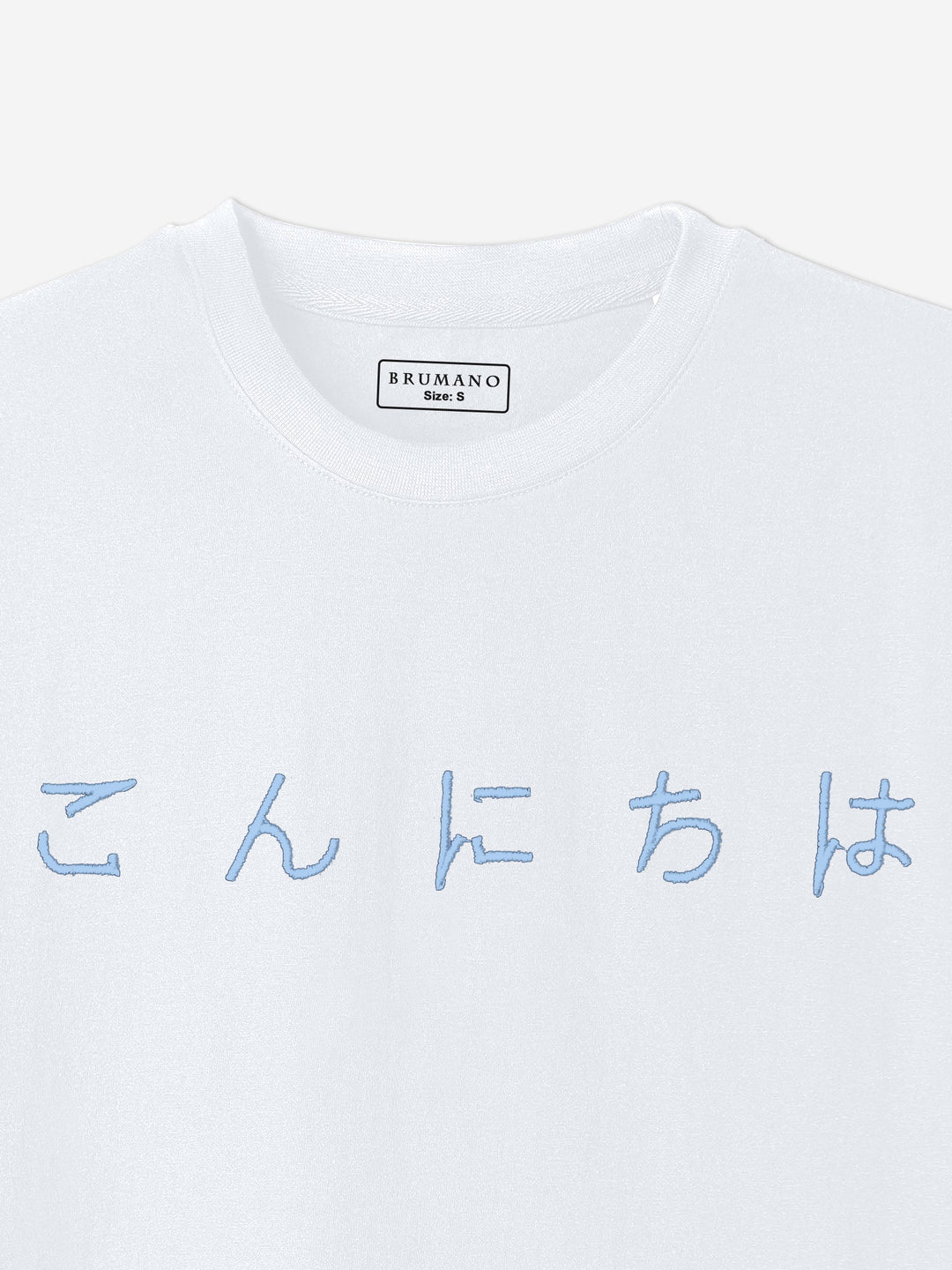 Brumano Cotton Printed Men - White Oversized T-Shirt With Minimalist 'Hello' Embroidery