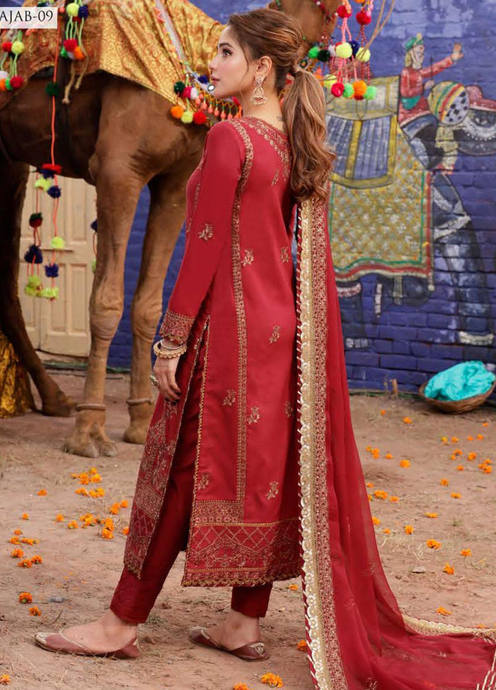 Abresham By Asim Jofa Embroidered Lawn Suits Unstitched 3 Piece AJ23AB AJAB-09 - Luxury Festive Collection