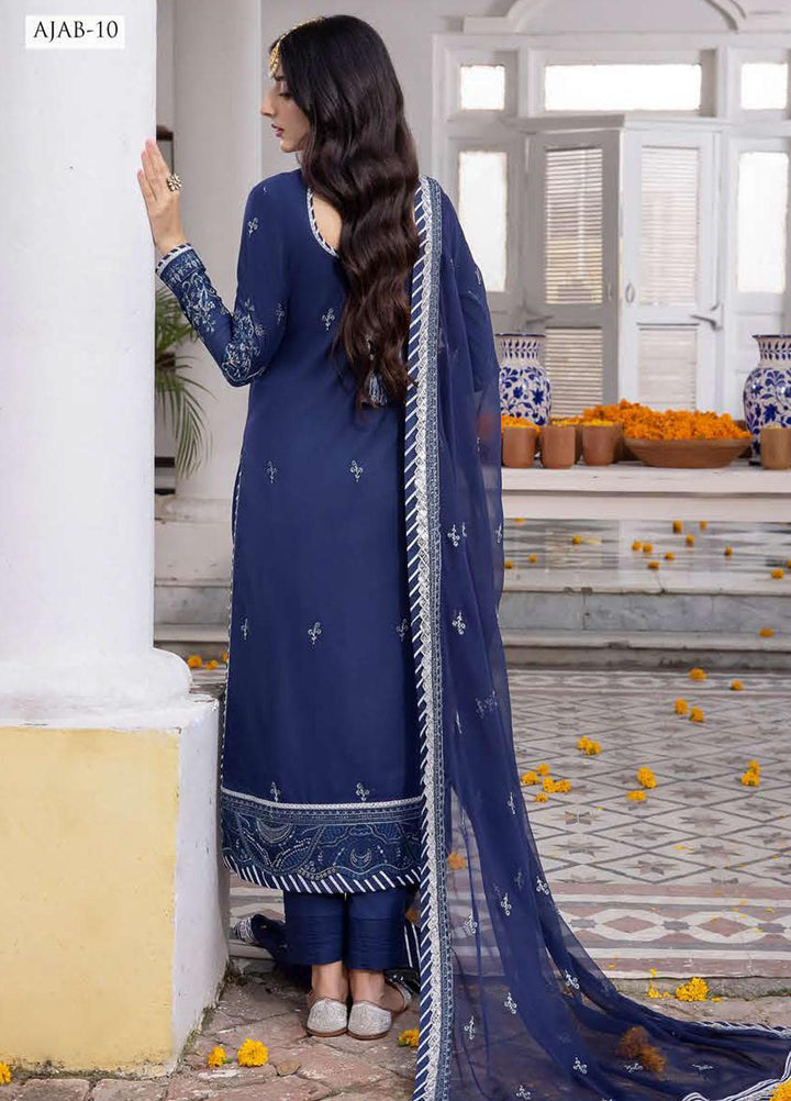 Abresham By Asim Jofa Embroidered Lawn Suits Unstitched 3 Piece AJ23AB AJAB-10 - Luxury Festive Collection