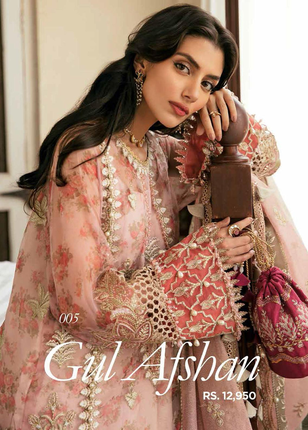 Dhoop Kinara By Afrozeh Embroidered  Suits Unstitched 3 Piece AF22DK 05 Gul Afshan - Luxury Formals Collection