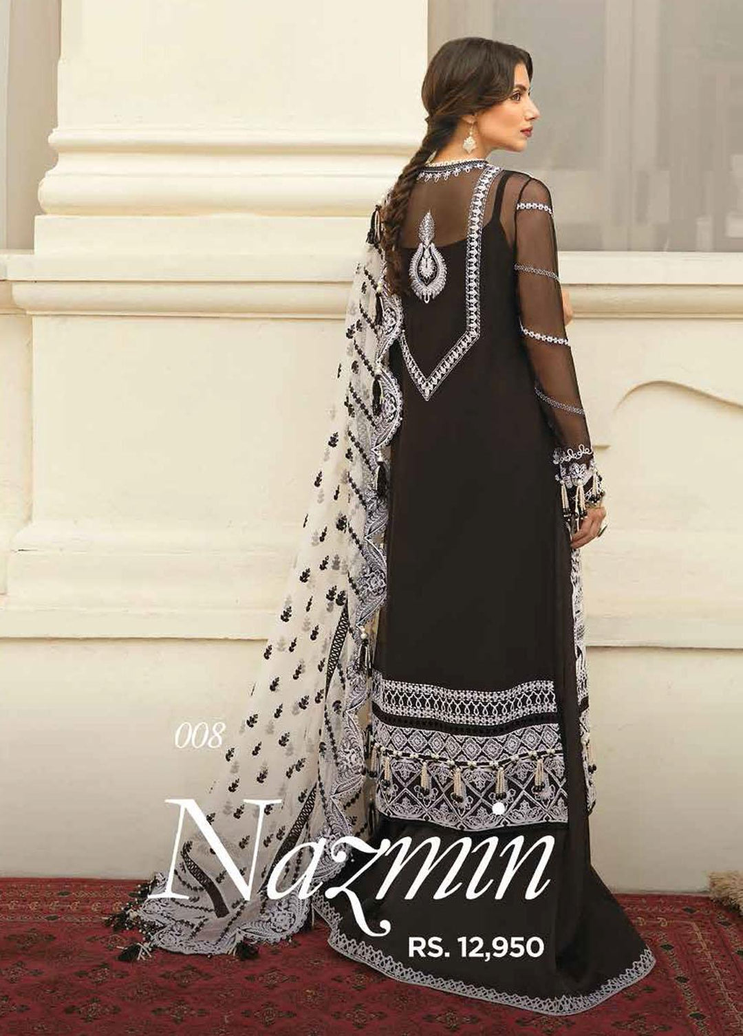 Dhoop Kinara By Afrozeh Embroidered  Suits Unstitched 3 Piece AF22DK 08 Nazmin - Luxury Formals Collection
