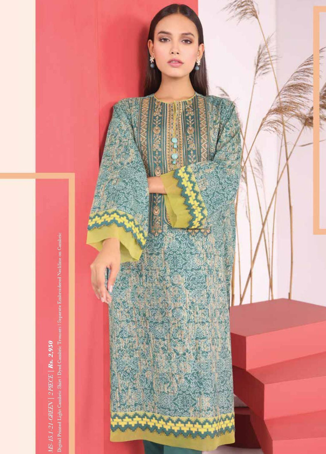 Al Karam Embroidered Cambric Suits Unstitched 2 Piece AK21MS-MS-15.1-21-Green - Summer Collection